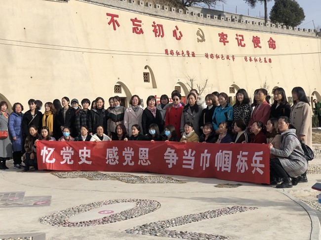 平凉市水务局开展党史教育活动