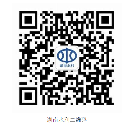 省洞庭湖中心、省水电设计院赴洞庭湖区开展...