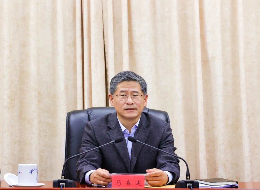 十五届省纪委常委会第一次会议召开 马森述... 十五届省纪委常委会第一次会议召开 马森述...