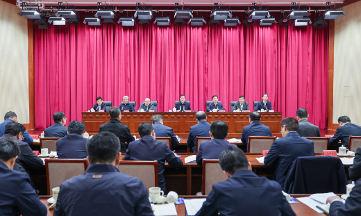 最高检召开党组扩大会传达学习贯彻中央经济... 最高检召开党组扩大会传达学习贯彻中央经济...