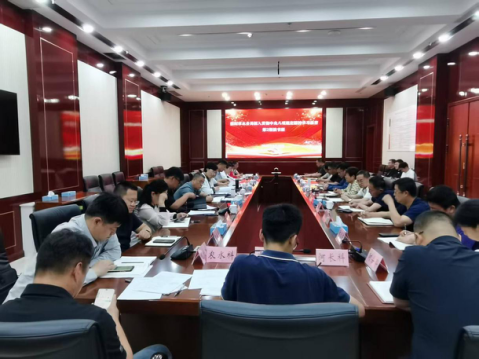 朝阳市水务局举办深入贯彻中央八项规定精神学习教育第2期读书班