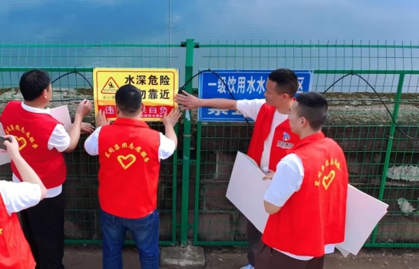 “党建红”引领“生态绿” 内江创新党建联建机制 共绘江河保护治理新画卷